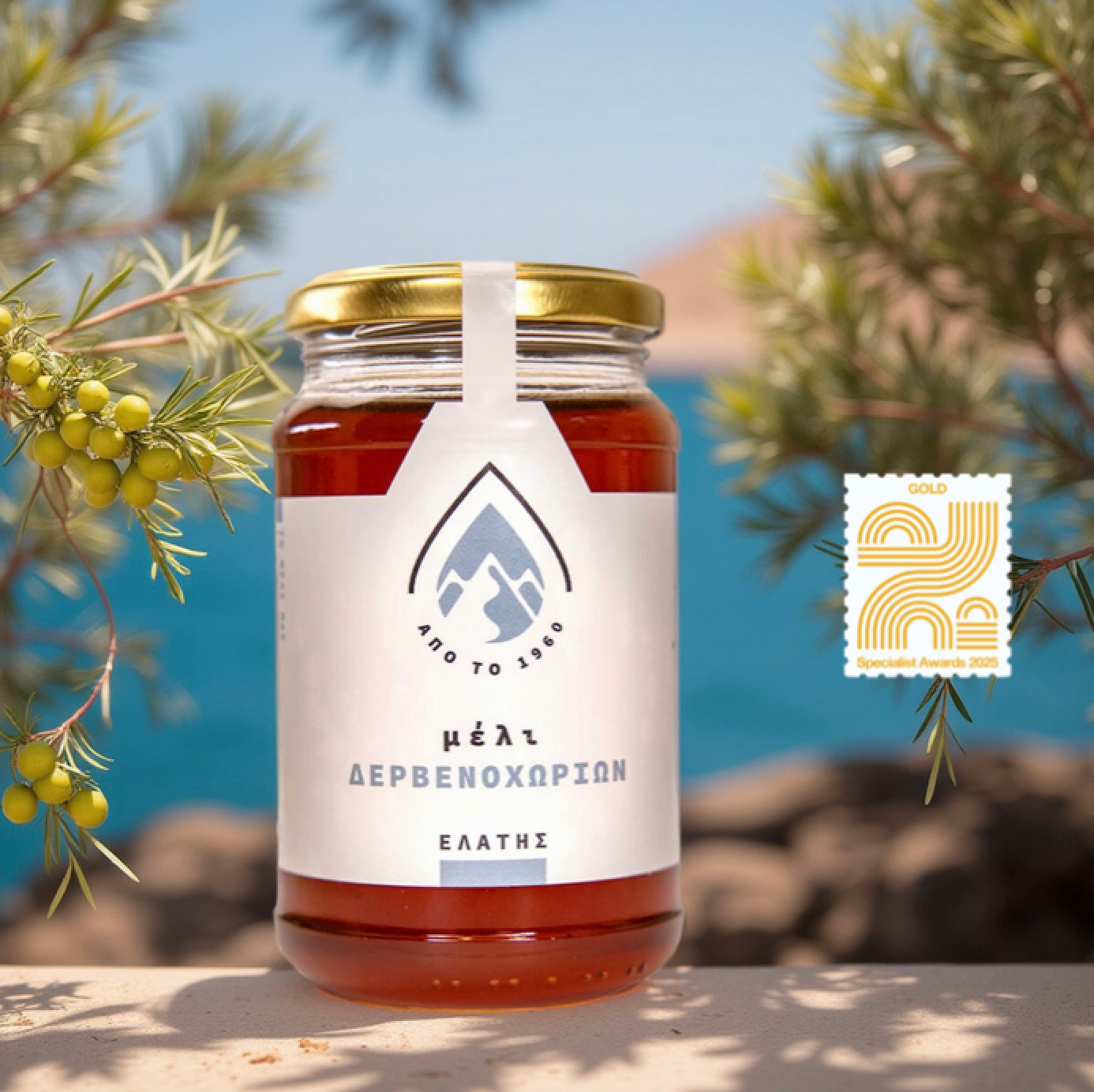 Sparrenhoning van de Helicon – 450 gram