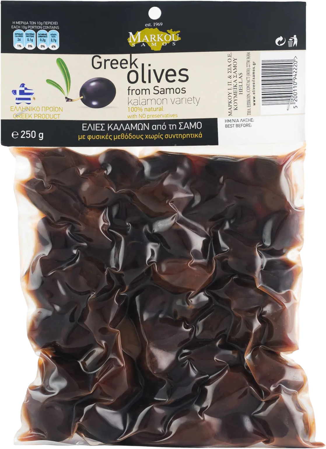 Hand-picked Green and Kalamon Olives with Oregano and Chili Flakes