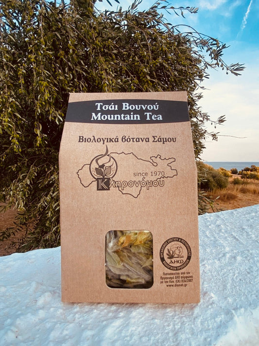 Klironomou organic herbs Samos - Basil (20 grams)