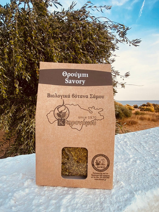 Klironomou organic herbs Samos - Savory (50 grams)